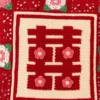 double happiness wedding pillow close up detail