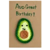 avocado birthday greeting card main image