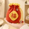 tangerine fu blessing sachet pouch hanging display