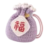 lilac fu blessing sachet pouch angled view