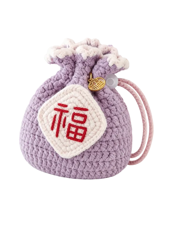 lilac fu blessing sachet pouch angled view