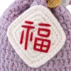 lilac fu blessing sachet pouch close up detail