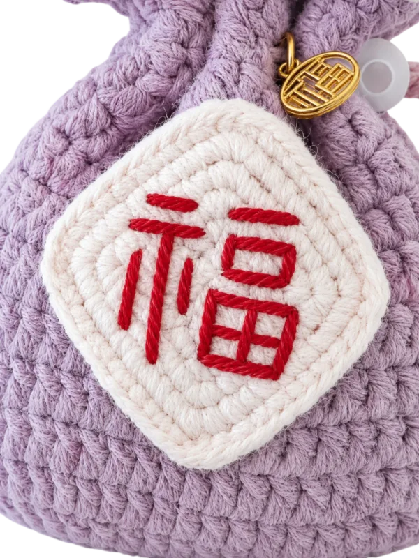 lilac fu blessing sachet pouch close up detail