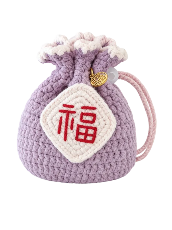 lilac fu blessing sachet pouch front view