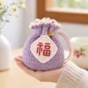 lilac fu blessing sachet pouch main image